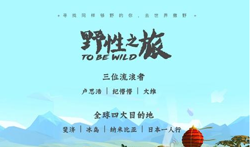 边境之旅打开丰衣足食的正确姿势 边境之旅制造系统详细解析 (1) 边境之旅打开丰衣足食的正确姿势 边境之旅制造系统详细解析 (1)