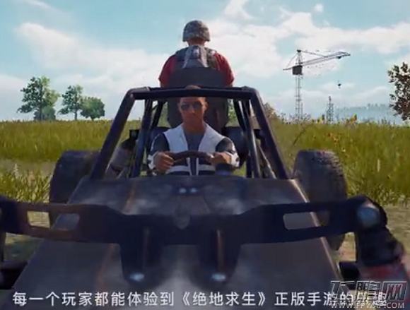 绝地求生刺激战场技术首测启动 开发者日志首次曝光 (1)