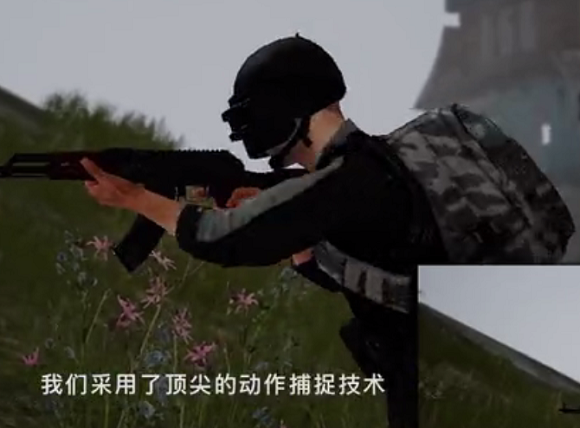 绝地求生刺激战场技术首测启动 开发者日志首次曝光 (3)