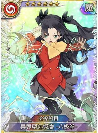 国术大师李书文登场FGO 这位大师为何被日本推崇？ (6)