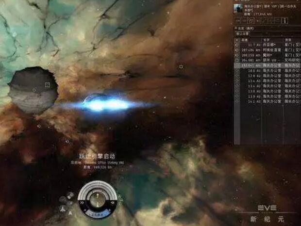为纪念霍金 这款最接近宇宙星辰网游的玩家做了这件事！ (4)
