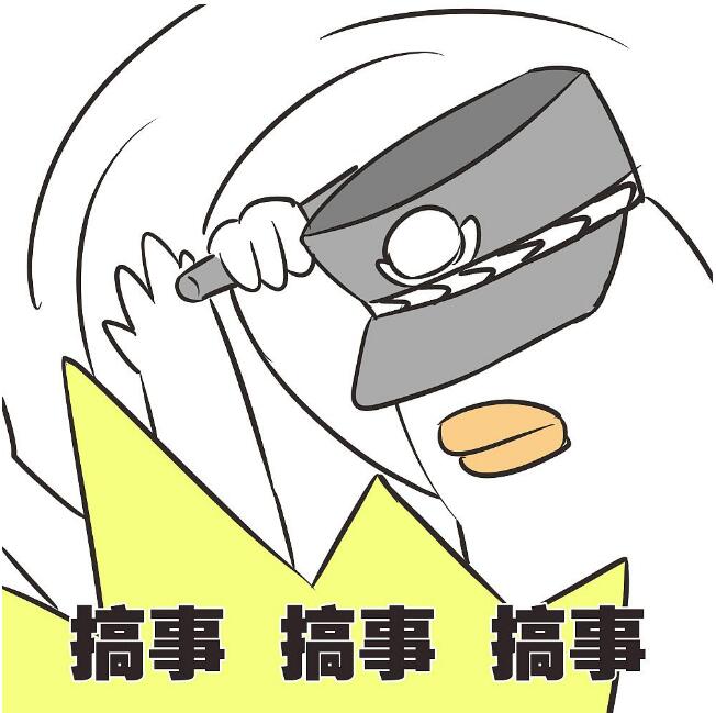 绝地求生国服最新消息 A总和老刀99表示国服很稳 (6)