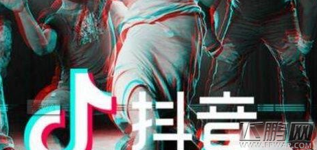 抖音翻转180度变成正的十指交叉怎么弄 交叉手翻转玩法攻略 (1)