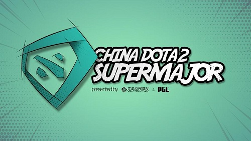 DOTA2 SuperMajor门票14日中午12时发售 完美特权码诚意归来 (1)