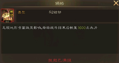  (4)