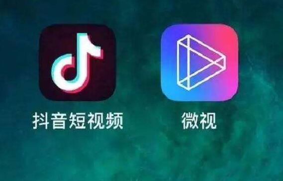 抖音为什么要起诉腾讯 腾讯与今日头条必有一战吗 (2)