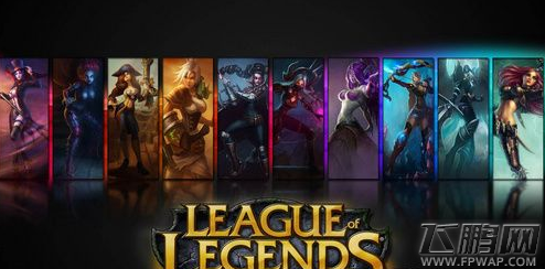 lol5月25日改名卡半价活动几点开始 lol5月25日改名卡半价活动网址 (1)