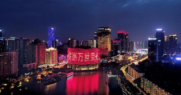 dnf十周年活动包下三大城市地标表白 (1)