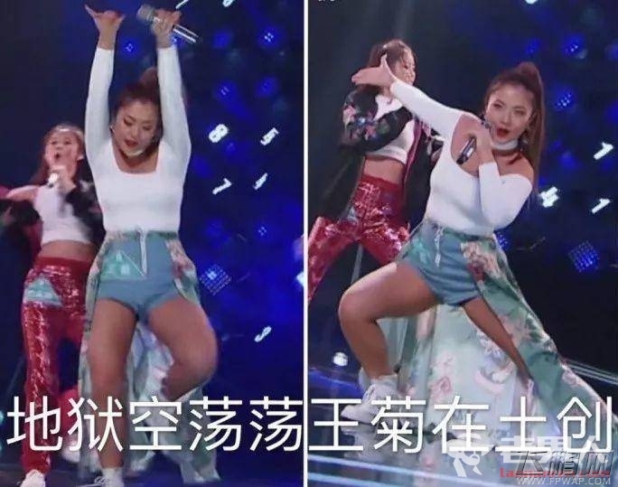 《创造 101》王菊凭什么排名第一 网友Pick王菊什么原因 (1)
