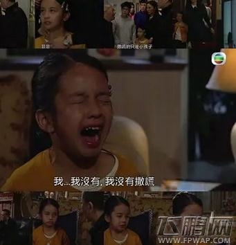 宫心计2深宫计小元瑈是谁演的 宫心计2深宫计小元瑈扮演者个人资料 (3)