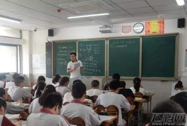 抖音体题短情长数学试卷是什么 抖音体题试卷答案是什么 (4)