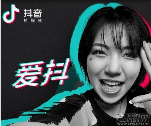 抖音评论空格是什么意思 抖音评论空格是什么梗 (1)