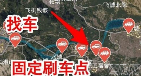 绝地求生刺激战场斜飞bug怎么卡 绝地求生卡斜飞bug教程 (2)