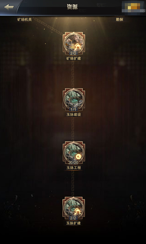  (4)