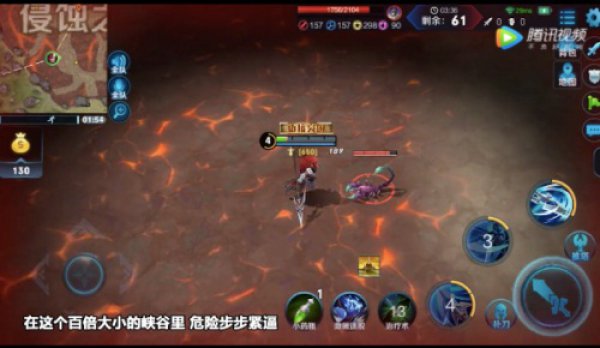 《王者荣耀》边境突围正式服开测 一起来突围！ (6)