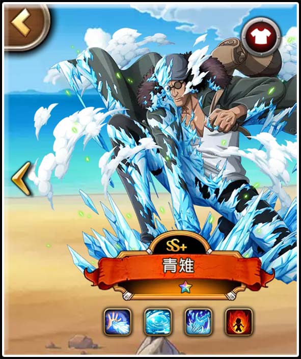 从爆种索隆看《航海王启航》七大完全体角色！ (5)