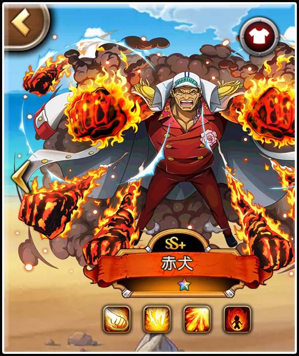 从爆种索隆看《航海王启航》七大完全体角色！ (6)