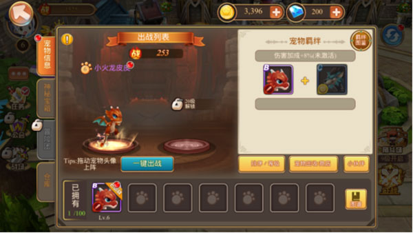  (2)