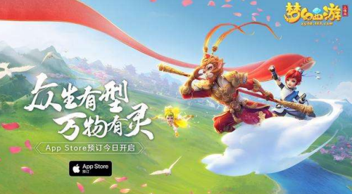梦幻西游三维版神兽多少钱？神兽获得价格介绍 (2)