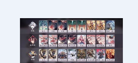图片 3.png