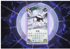图片 3_2.png
