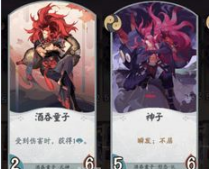 图片 8.png