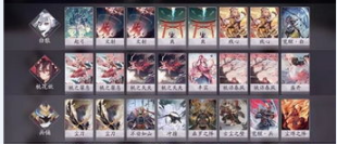 图片 7.png