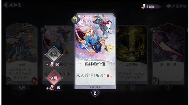 图片14.png