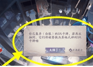 图片17.png