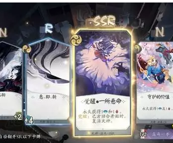 图片28.png
