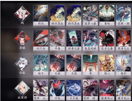 图片31.png