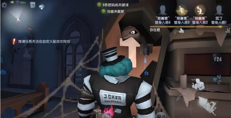 TIM截图20191222215844.jpg