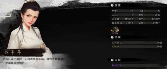 TIM截图20191225002001.jpg