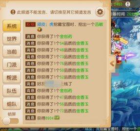 图片5.png