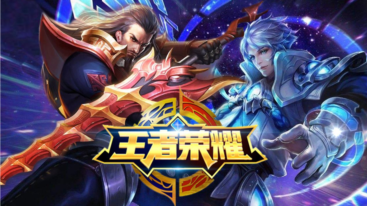 王者荣耀新皮肤，貂蝉fmvp皮肤图片 (1)