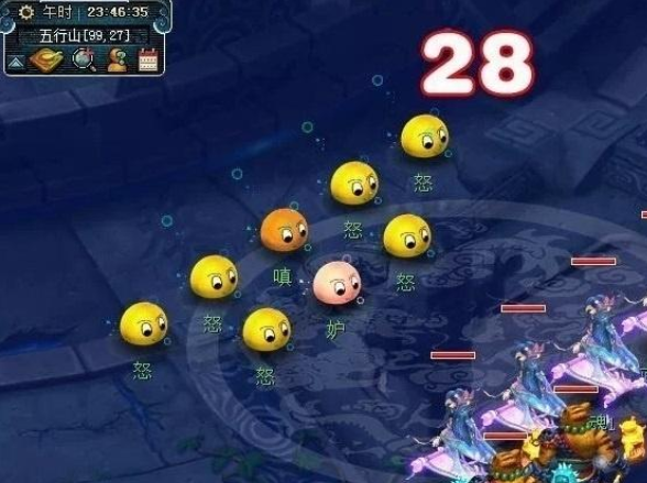 图片2.png