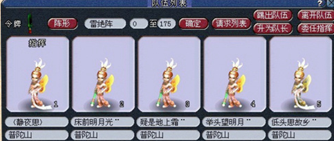 图片4.png