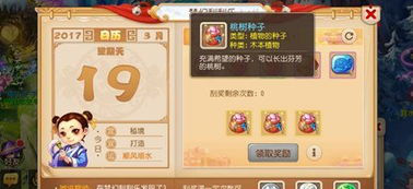 图片20.png