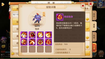 图片18.png