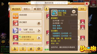图片19.png