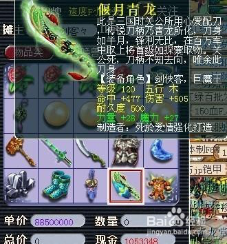 图片7.png