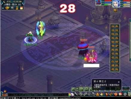 图片5 (2).png