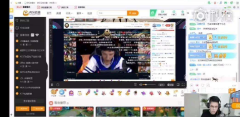 王者荣耀寒夜毒纪事件，LOL与王者荣耀为何水火不容。 (1)