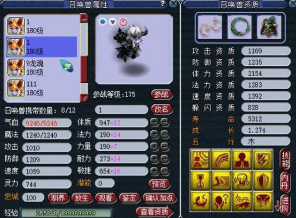 图片10.png