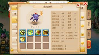 图片29.png