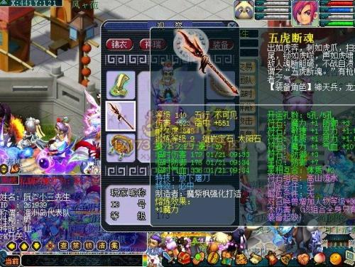u=3995780699,3805840041&fm=26&gp=0.jpg
