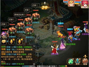 图片2.png