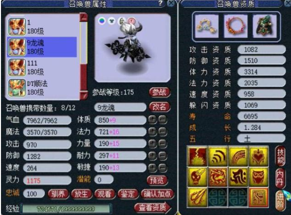 图片9.png