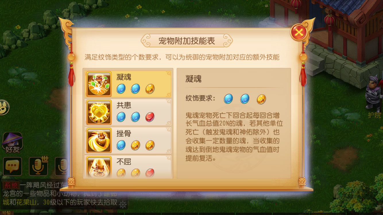 图片7.png