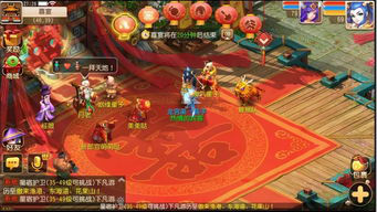 图片24.png
